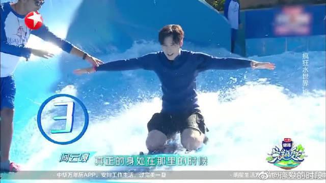 春雨直播app