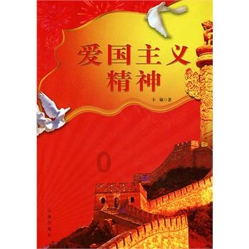 00后“试乘员”春运首日为旅客蹚出平安回家路