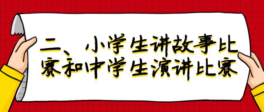 澳洲皮草