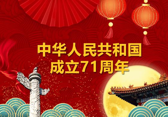埃琳娜房间清洁