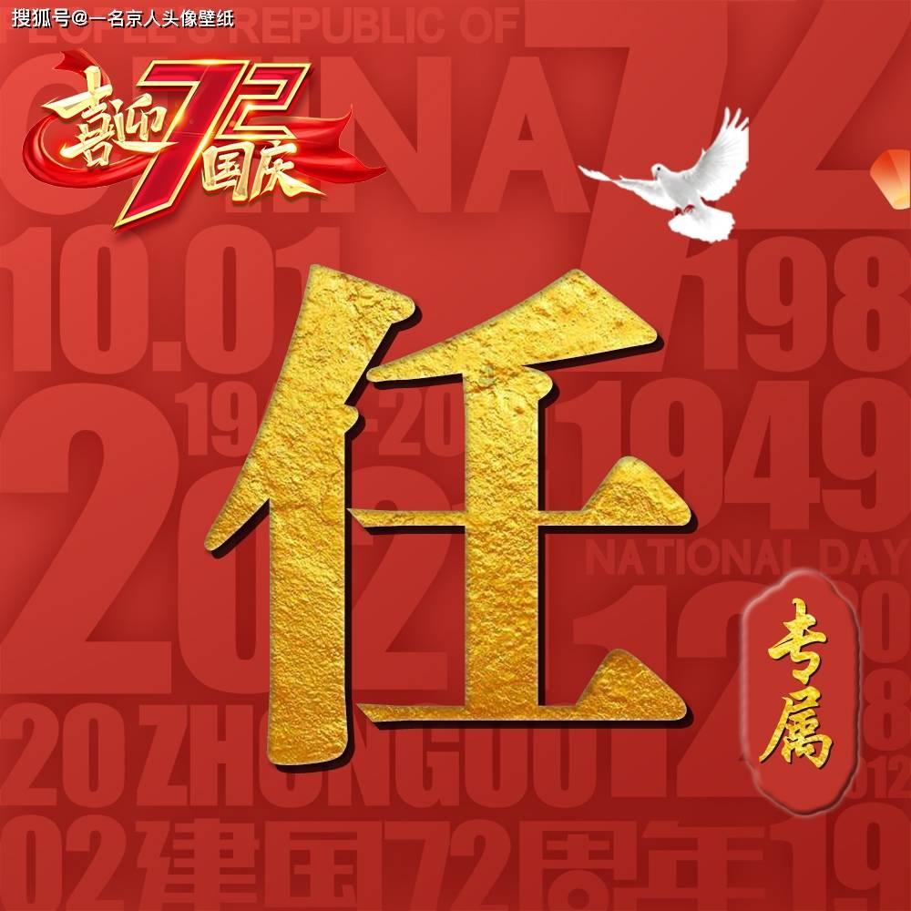 我没有真正的朋友，朋友看不起。游戏画面