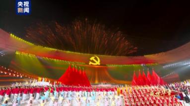 五彩果冻大相连