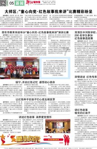 了解监狱到底是在惩罚犯人还是在救赎犯人?,专业有问必答平台
