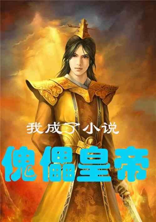 蓝狐视频