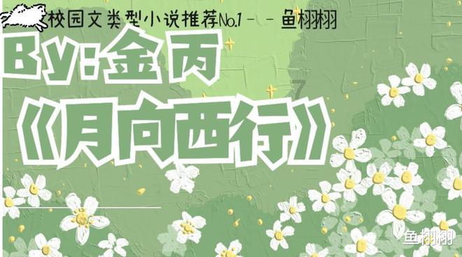 天津援青搭建新消费场景 河南县优牧产品推介专场亮相年货节掀人气