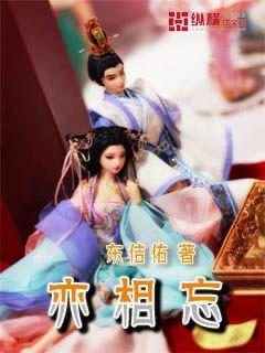 古墓丽影：崛起