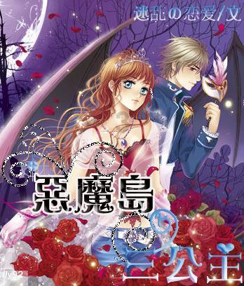 魔兽争霸3